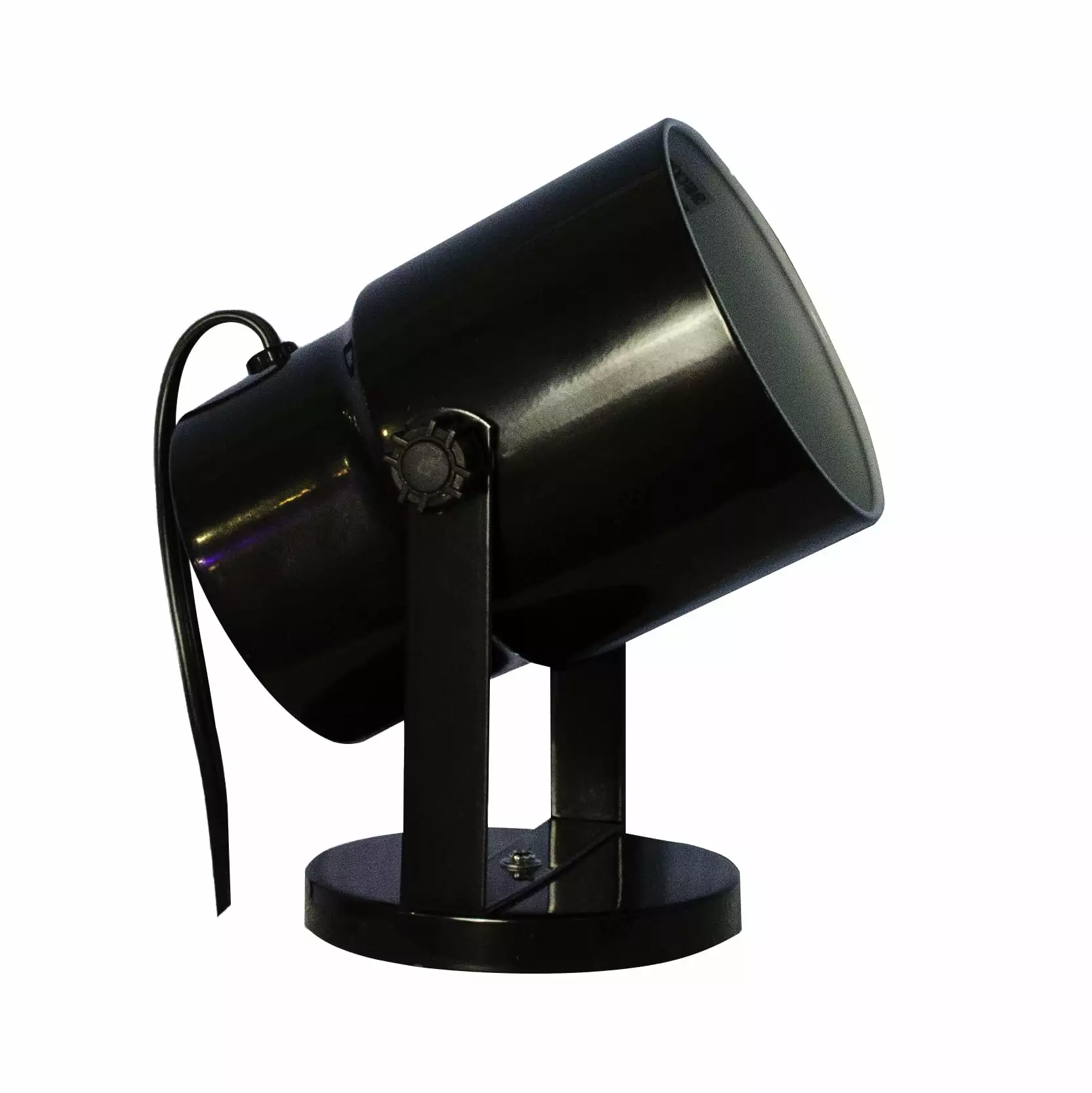 Mainstays 7.5 Spotlight Multipurpose Accent Lamp Metallic Black