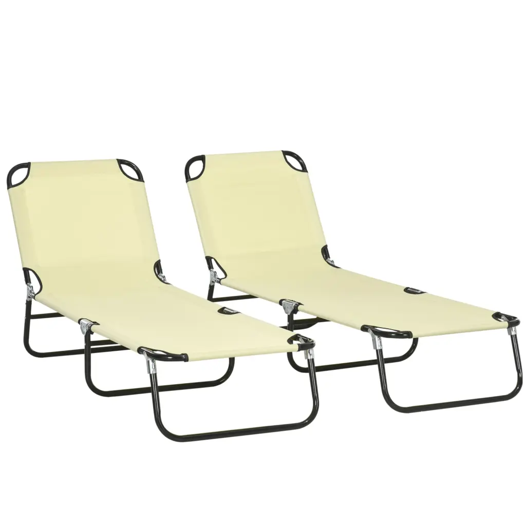 Outsunny 2 Piece Folding Chaise Lounge Pool Chairs Outdoor Sun Tanning Recliners aosom business